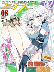 雾都侦探 悬疑推理韩剧