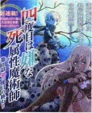 城市漫游者 韩国纪实综艺